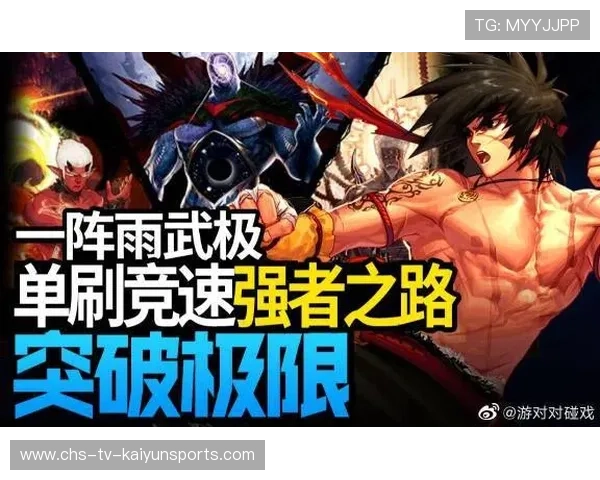 塞维利亚足球俱乐部开启体能革命：降低伤病率的突破之路