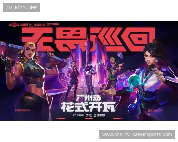 电竞赛场黑马逆袭震撼全网，电竞比赛黑历史