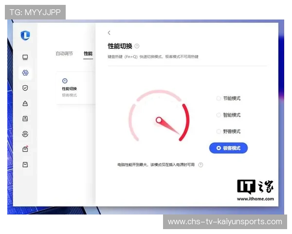 电竞平台如何防止AI生成内容泛滥，电竞平台如何防止ai生成内容泛滥